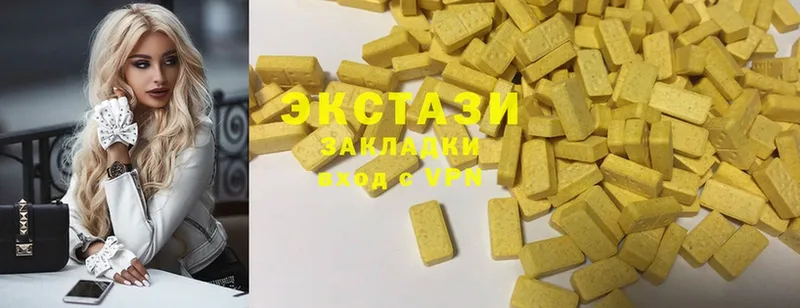 KRAKEN рабочий сайт  Вышний Волочёк  Ecstasy Philipp Plein 